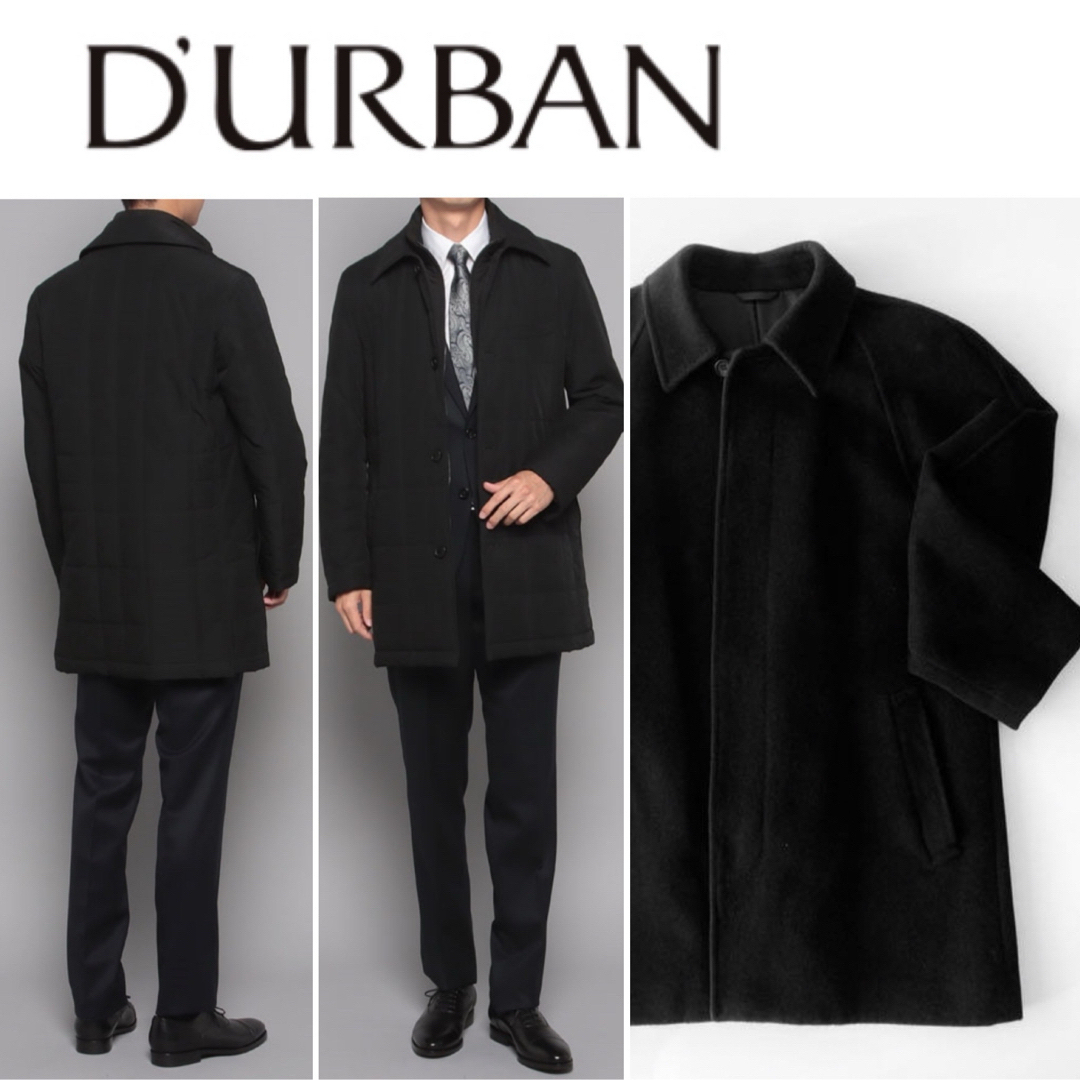 D’URBAN(ダーバン)の【新春・特別価格】　D'URBAN ステンカラーコート　アンゴラ　上品　新品 メンズのジャケット/アウター(ステンカラーコート)の商品写真