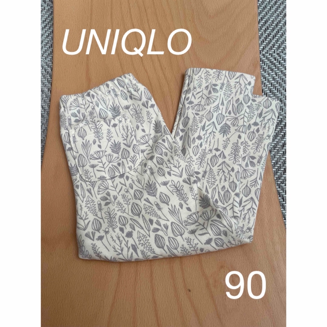 UNIQLO(ユニクロ)のUNIQLO BABY ユニクロ 裏面ボアパンツ　90 キッズ/ベビー/マタニティのキッズ服女の子用(90cm~)(パンツ/スパッツ)の商品写真