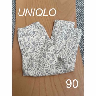 ユニクロ(UNIQLO)のUNIQLO BABY ユニクロ 裏面ボアパンツ　90(パンツ/スパッツ)