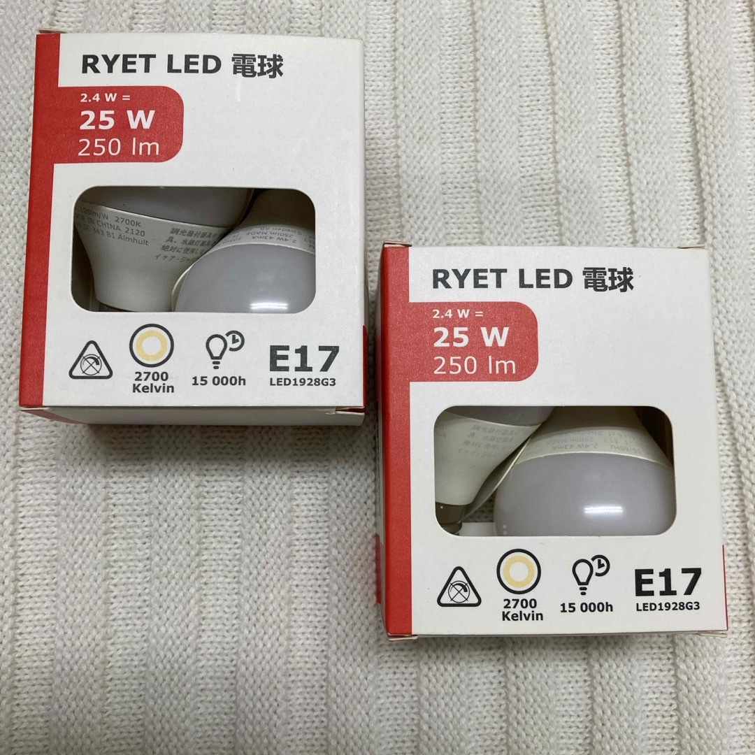 IKEA(イケア)のIKEA（イケア）RYET LED 電球E17　25Ｗ　250lm  2セット　 インテリア/住まい/日用品のライト/照明/LED(蛍光灯/電球)の商品写真