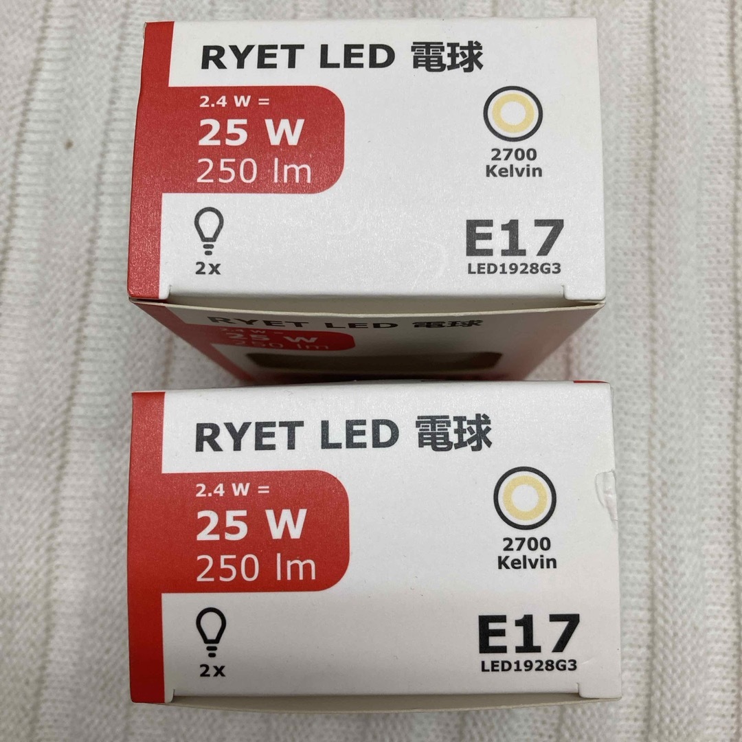 IKEA(イケア)のIKEA（イケア）RYET LED 電球E17　25Ｗ　250lm  2セット　 インテリア/住まい/日用品のライト/照明/LED(蛍光灯/電球)の商品写真