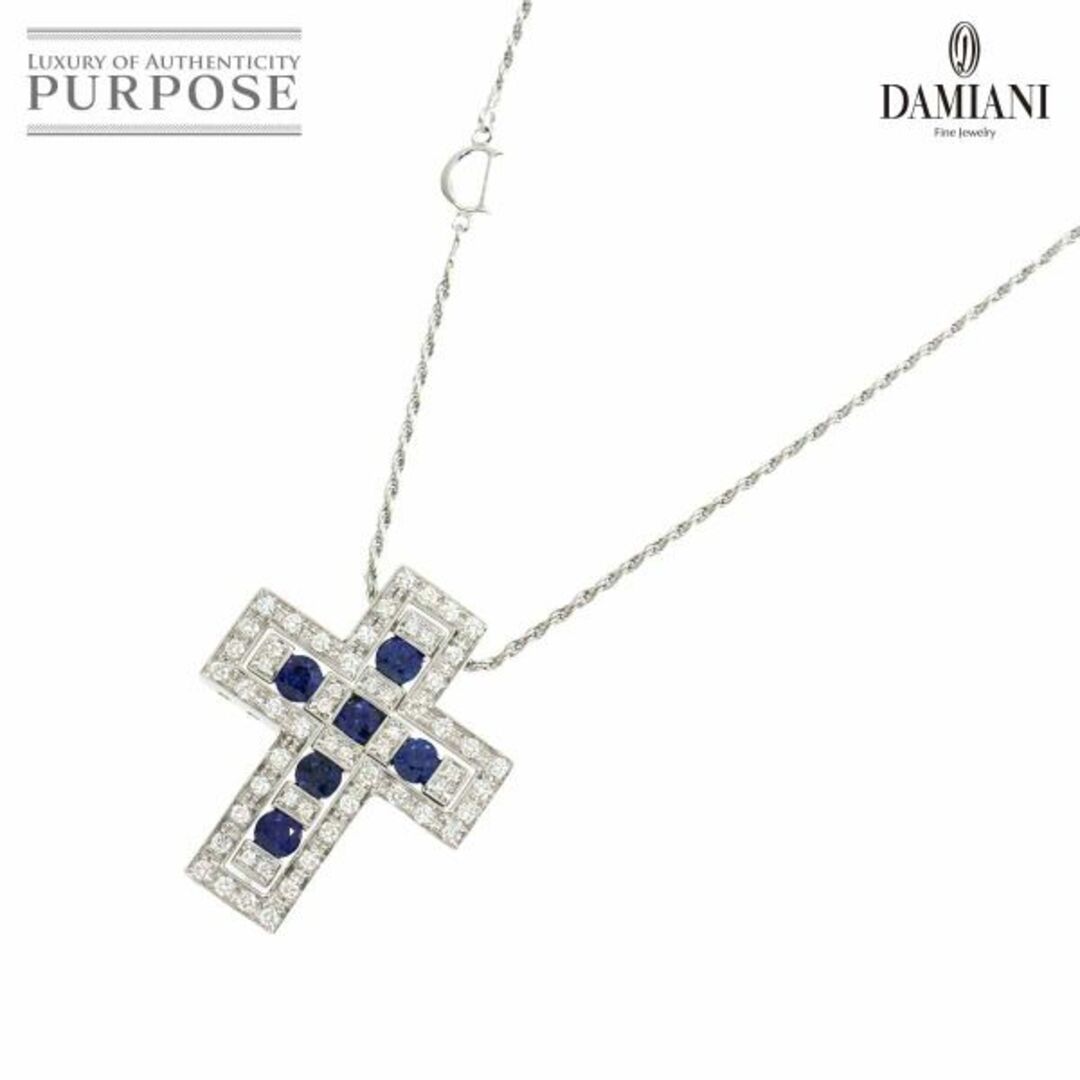 Damiani(ダミアーニ)のダミアーニ DAMIANI ベルエポック サファイヤ ダイヤ ネックレス 50cm M K18 WG 750 クロス【証明書付き】 VLP 90205219 レディースのアクセサリー(ネックレス)の商品写真