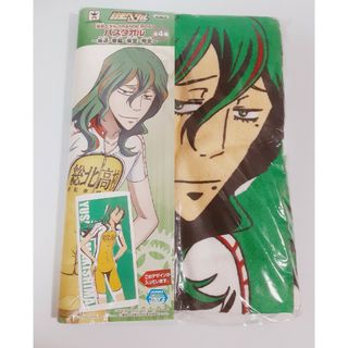 BANPRESTO - 新品　弱虫ペダル　巻島裕介　バスタオル