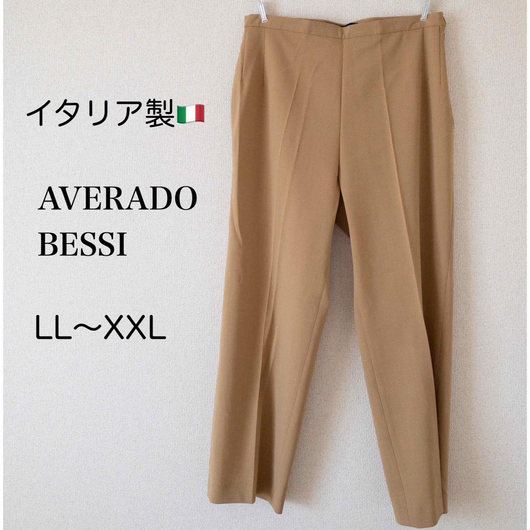 【美品】AVERADO BESSI イタリア製 パンツ ワイドパンツ ベージュ レディースのパンツ(カジュアルパンツ)の商品写真