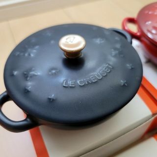 LE CREUSET - ル・クルーゼ 未使用新品 スタッカブルストレージジャー