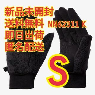 ザノースフェイス(THE NORTH FACE)のノースフェイス バーサロフトイーチップグローブ NN62311 K S(手袋)