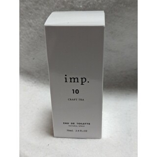 インプ(imp)のimp.10クラフトティーオードトワレ70ml(香水(女性用))