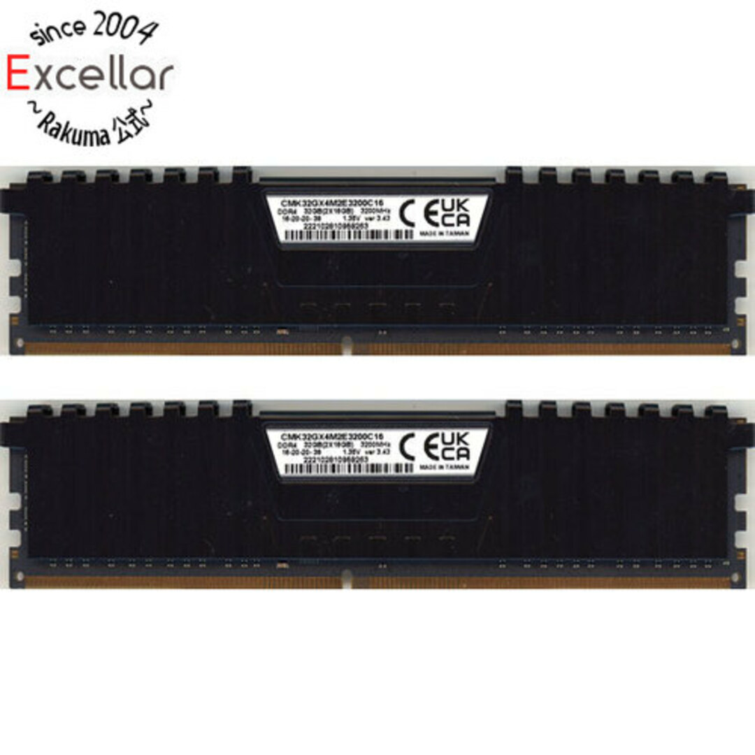 Corsair　CMK32GX4M2E3200C16　DDR4 PC4-25600 16GB 2枚組メモリメーカー