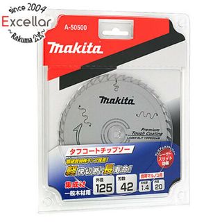 マキタ(Makita)のマキタ　プレミアムタフコートチップソー 外径125mm 刃数42　A-50500(工具)