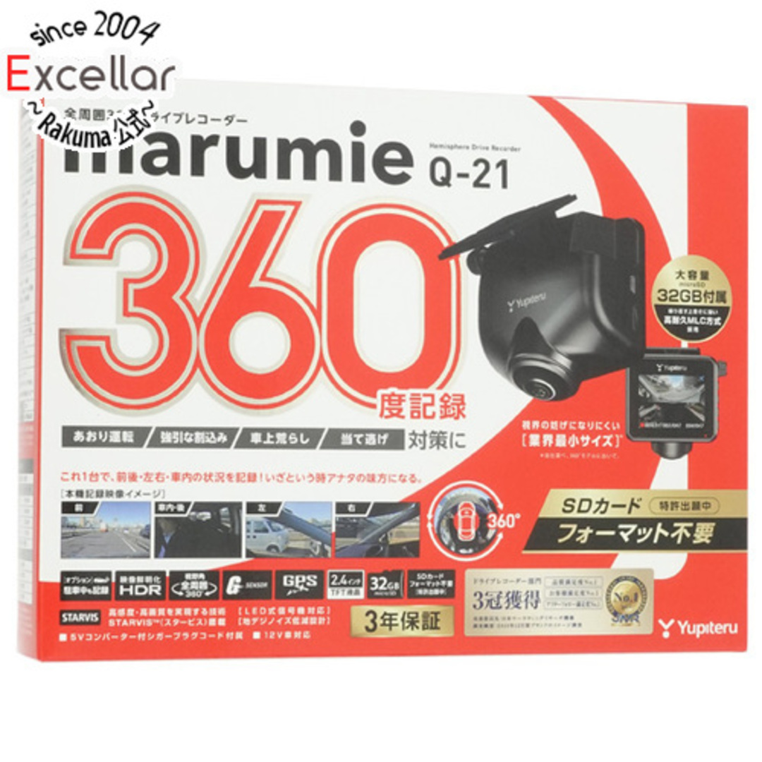 備考YUPITERU　全周囲360度ドライブレコーダー　marumie Q-21