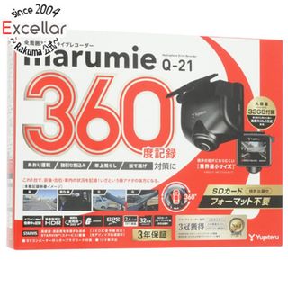 ユピテル(Yupiteru)のYUPITERU　全周囲360度ドライブレコーダー　marumie Q-21(その他)