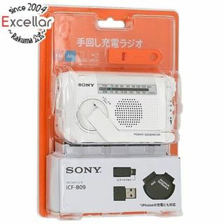 ソニー(SONY)の【新品(箱きず・やぶれ)】 SONY製　手回し充電FM/AMポータブルラジオ　ICF-B09/W(ラジオ)