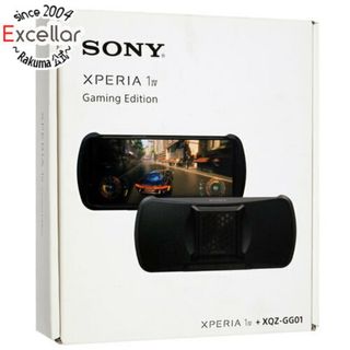 ソニー(SONY)のSONY　Xperia 1 IV Gaming Edition XQ-CT44-KIT(スマートフォン本体)