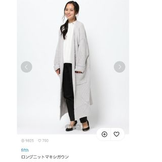 フィフス(fifth)のプチプラのあやさん着用！完売商品 fifth ロングニットマキシカーディガン(カーディガン)