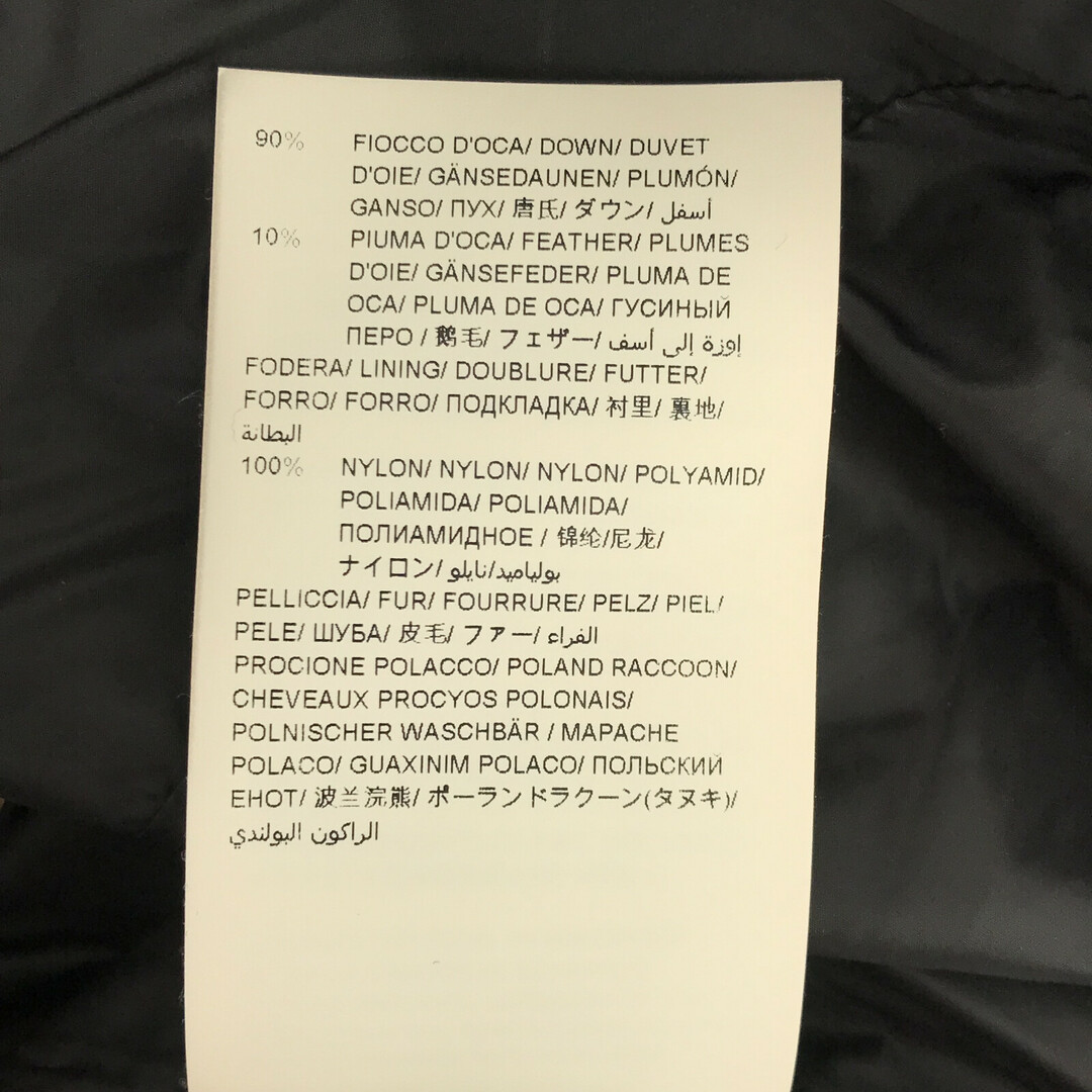 ダウンコート衣料品アウタータトラス ダウンコート 衣料品 アウター