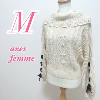 アクシーズファム(axes femme)のアクシーズファム　長袖ニット　M　ホワイト　きれいめ　リボン　アクリル100%(ニット/セーター)