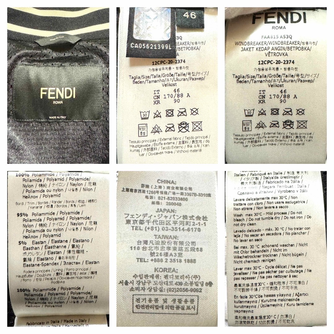 FENDI - 本物 美品 近年モデル フェンディ FF logo ブルゾン FENDI - 本物 美品 近年モデル フェンディ FF logo ブルゾン