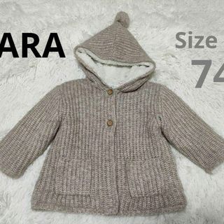 ザラキッズ(ZARA KIDS)のZARA　74サイズ　ボアパーカー(カーディガン/ボレロ)