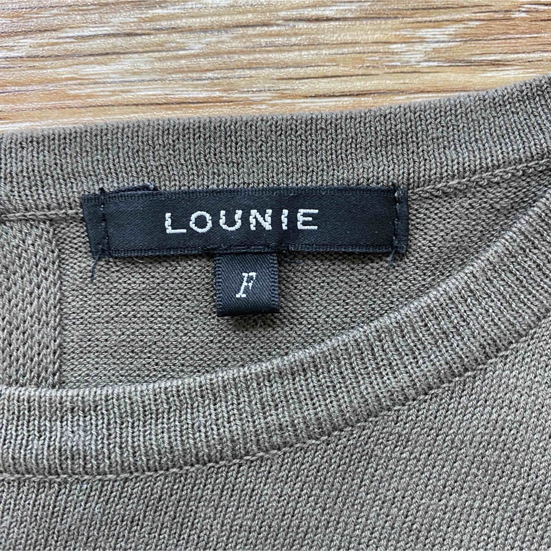 LOUNIE(ルーニィ)のr3912 ルーニィ LOUNIE  トップス  レディースのトップス(ニット/セーター)の商品写真