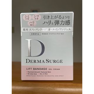 コーセーコスメポート(KOSE COSMEPORT)のコーセー　デルマサージ　薬用リフトバンテージ　オールインワンジェル 75g(オールインワン化粧品)