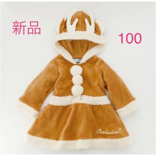 キャサリンコテージ(Catherine Cottage)の【新品タグ付】キャサリンコテージ　トナカイ　100(その他)