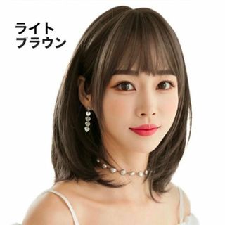 ウィッグ 空気感 かつら ミディアム 女装 自然 医療用 小顔 コスプレ wig(ショートストレート)