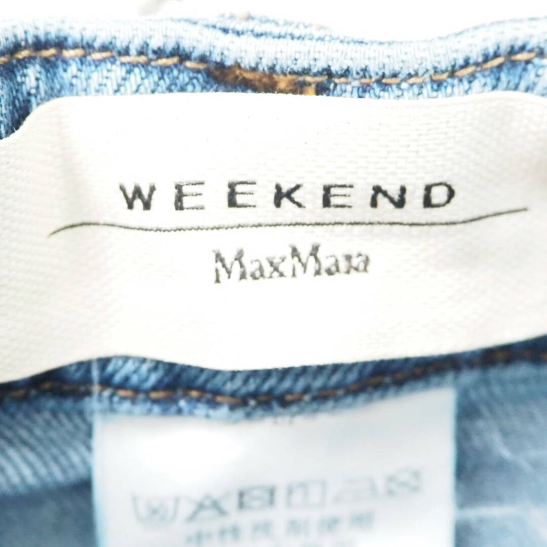 Max Mara(マックスマーラ)の未使用 maxmaraWEEKEND マックスマーラ スカート 1点 36 綿 ポリウレタン ひざ上丈 レディース AN576A11  レディースのスカート(ミニスカート)の商品写真