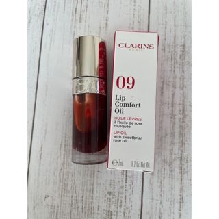 クラランス(CLARINS)のクラランス　リップコンフォートオイル　09(リップグロス)