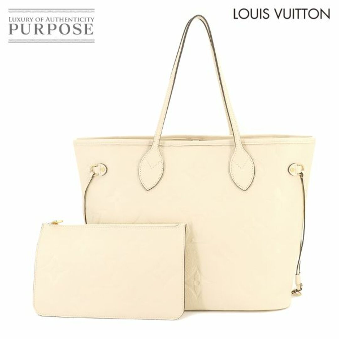 LOUIS VUITTON - 未使用 展示品 ルイ ヴィトン LOUIS VUITTON