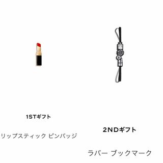 CHANEL(ブローチ/コサージュ)のフリマアイテム一覧 CHANEL(ブローチ/コサージュ)のフリマアイテム一覧
