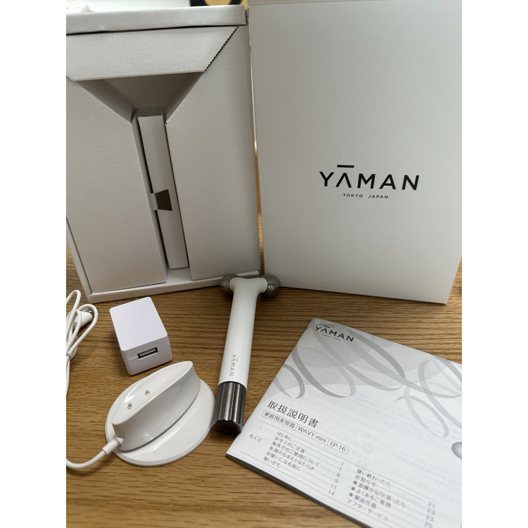 YA-MAN(ヤーマン)の美品　YA-MAN 美顔器　EMS搭載 スマホ/家電/カメラの美容/健康(フェイスケア/美顔器)の商品写真