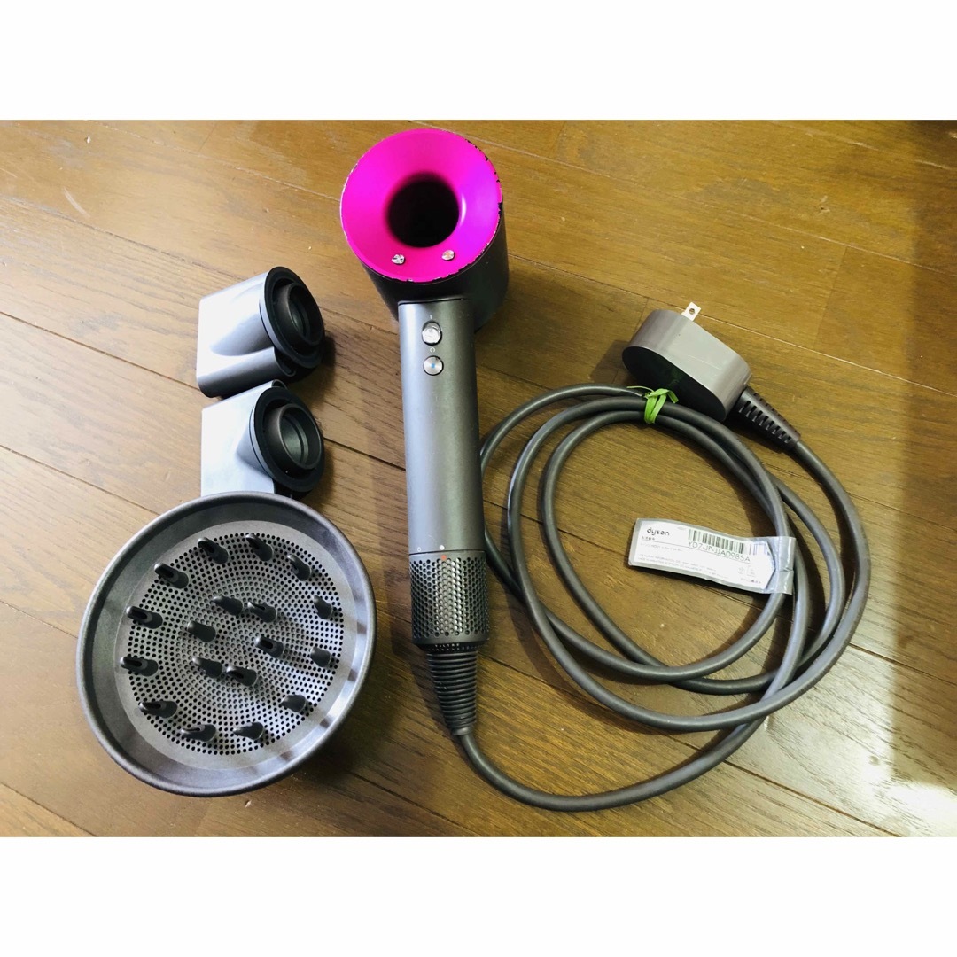 最安値店 【国内正規品】ダイソン Dyson Supersonic ドライヤー HD01