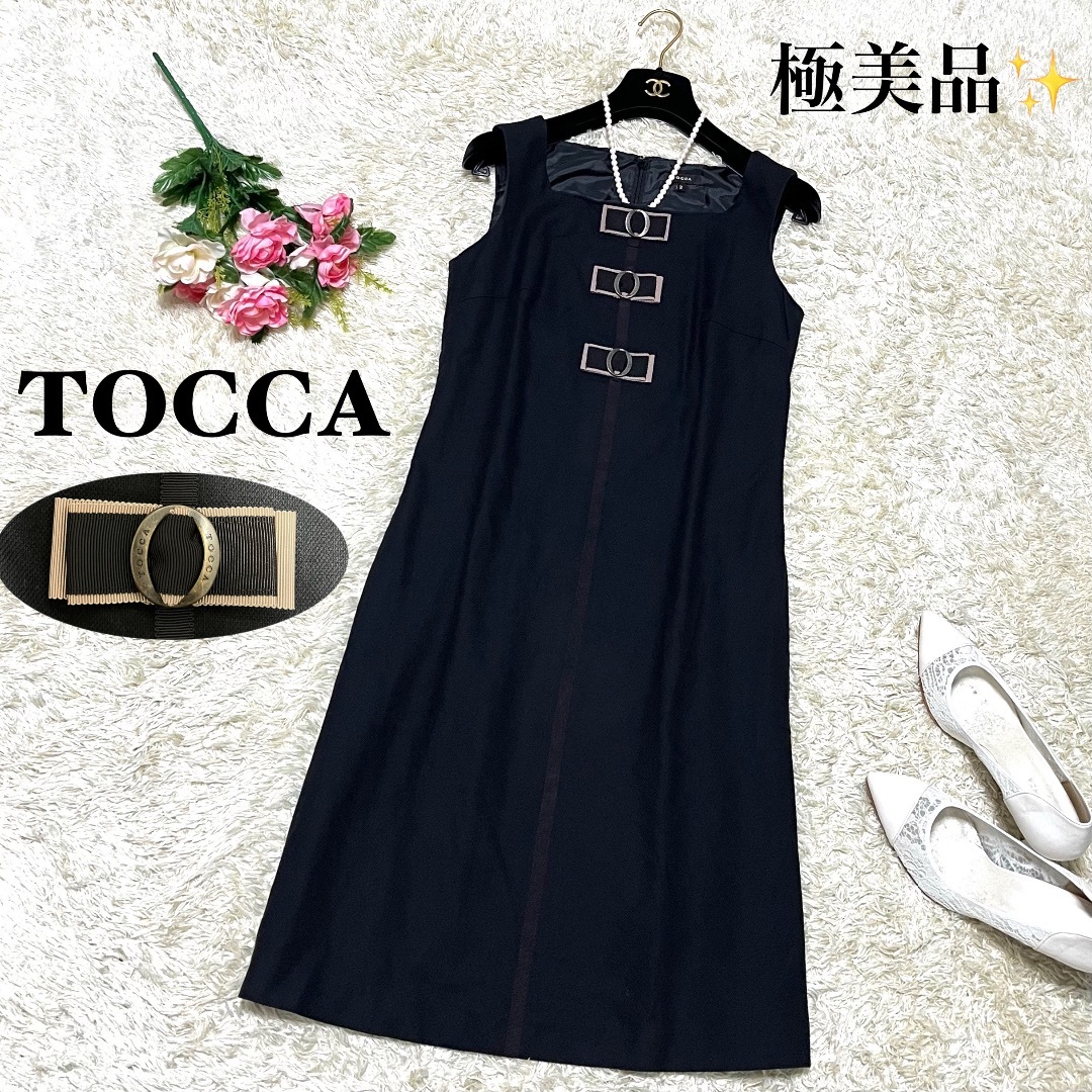 TOCCA - 【極美品】トッカ ブランドロゴリボンワンピース スクエアネック ノースリーブ 2