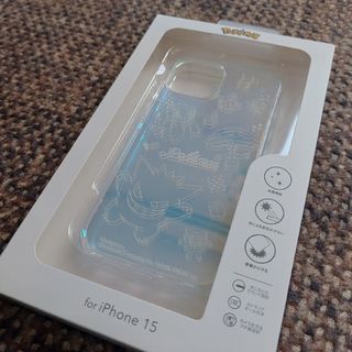 ポケモン(ポケモン)のポケモン　ゲンガー　iphone15ケース(モバイルケース/カバー)