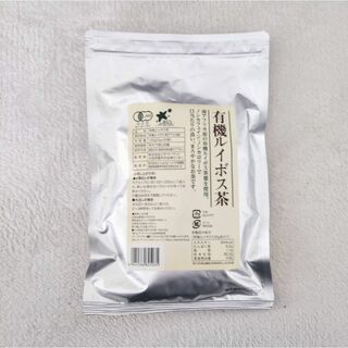 【新品】有機ルイボス茶 100g（5g×20袋）最高級グレード(茶)
