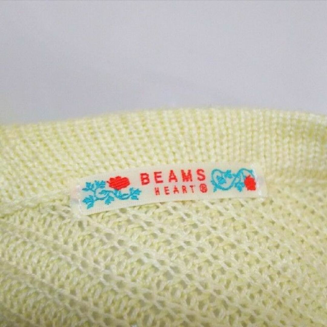 BEAMS(ビームス)の美品　BEAMS　ビームス　ニット　セーター レディースのトップス(ニット/セーター)の商品写真