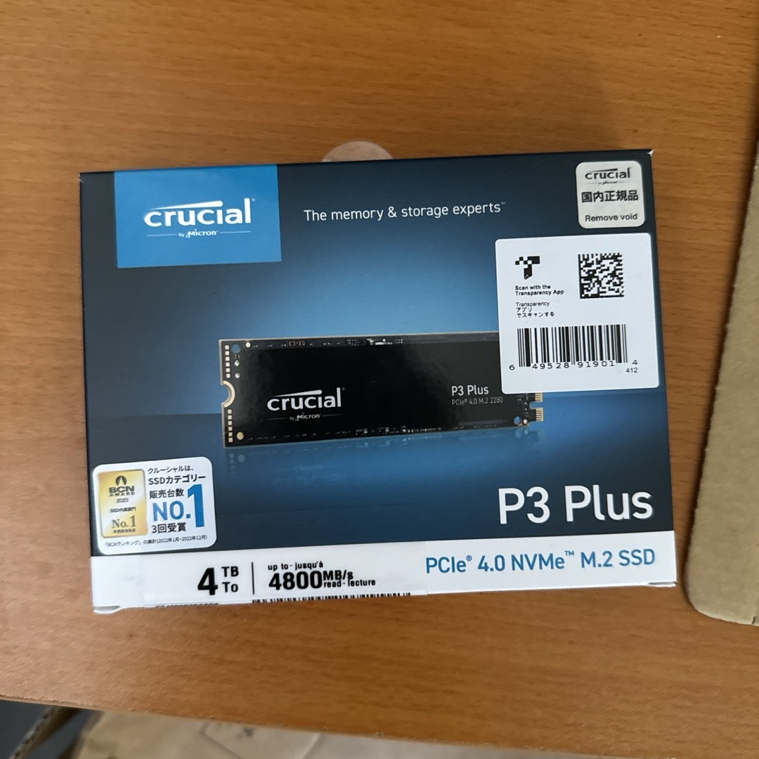 crucial M.2 SSD 4TB CT4000P3PSSD8JP40000GB発売年月日