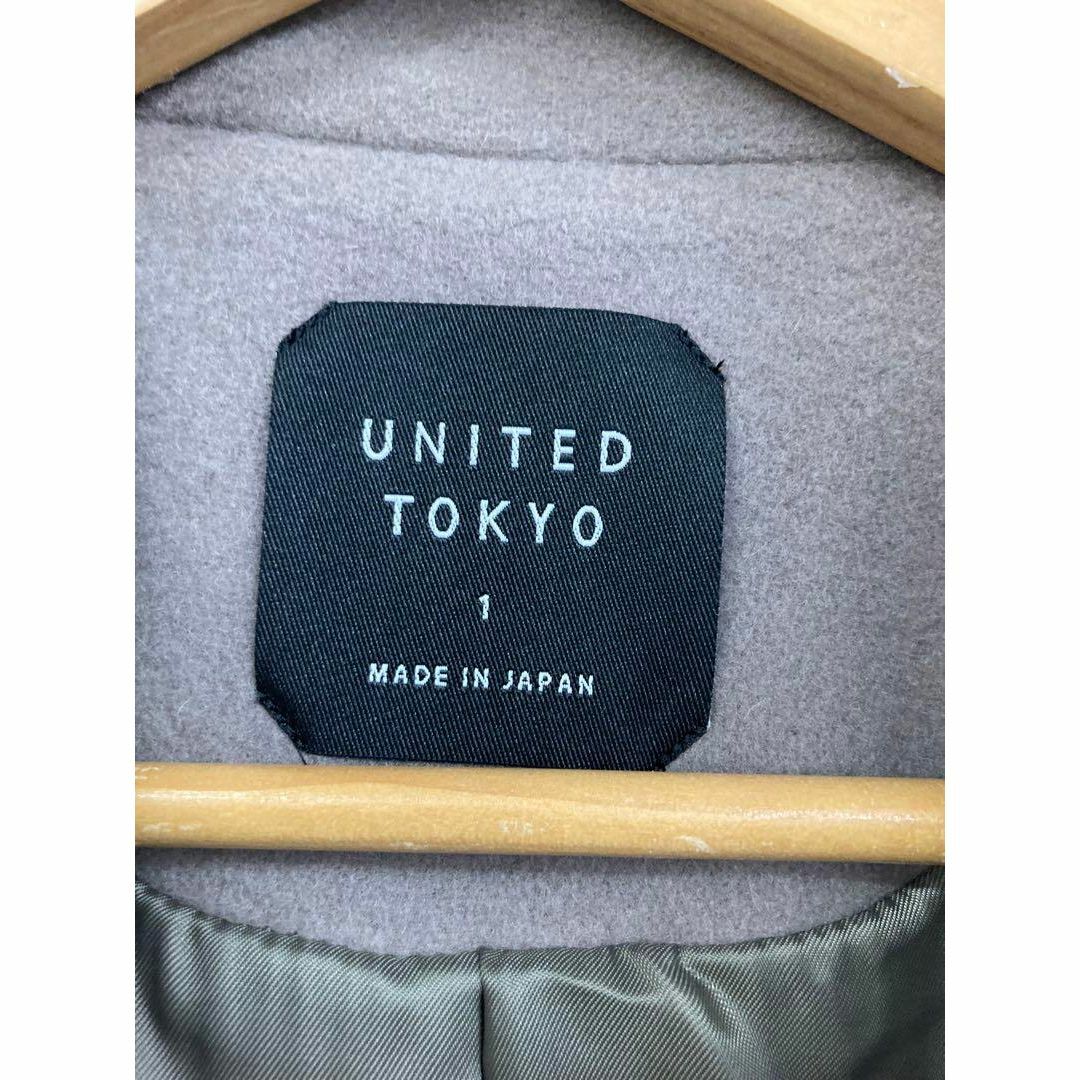 UNITED TOKYO(ユナイテッドトウキョウ)のUNITED TOKYO コンフィメルトンチェスター ロングコート 1205 レディースのジャケット/アウター(チェスターコート)の商品写真