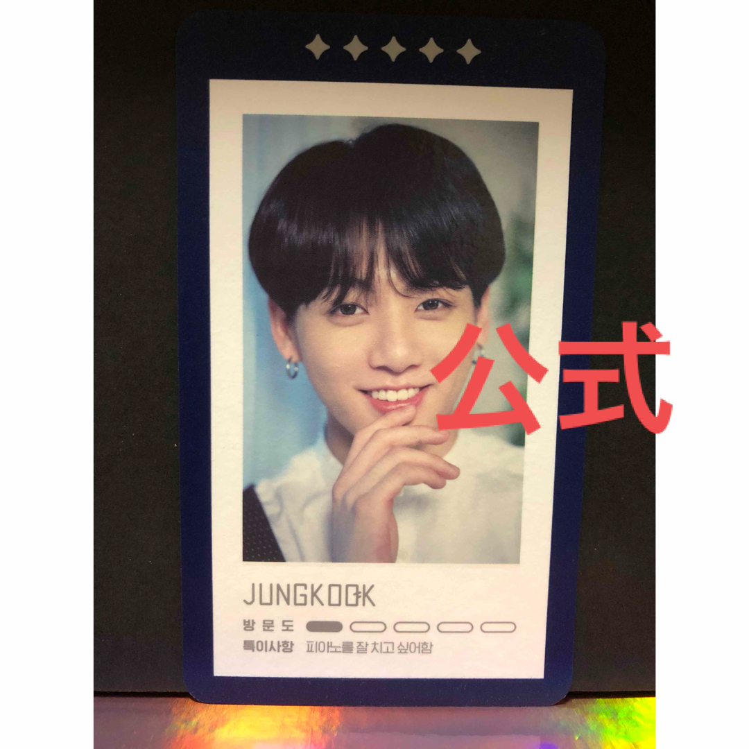 BTS ジョングクマジックショップ フォトカード - K-POP/アジア BTS ジョングクマジックショップ フォトカード - K-POP/アジア