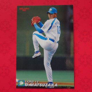 カルビー(カルビー)のプロ野球カード 松阪大輔投手④(野球/サッカーゲーム)