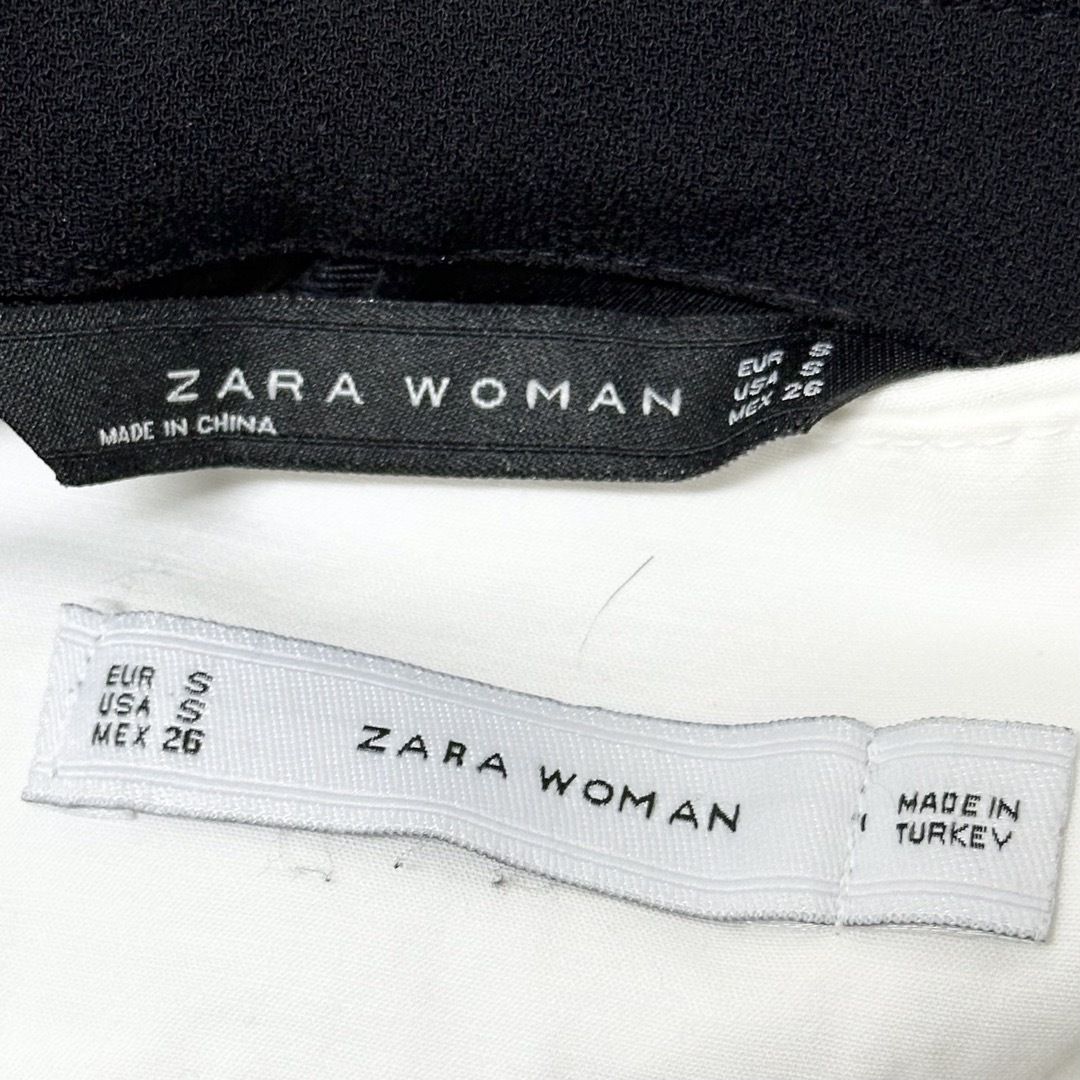 ZARA(ザラ)の★2447 ZARA 4点 スカート ファーカットソー 7部丈 ワイドパンツ レディースのレディース その他(その他)の商品写真