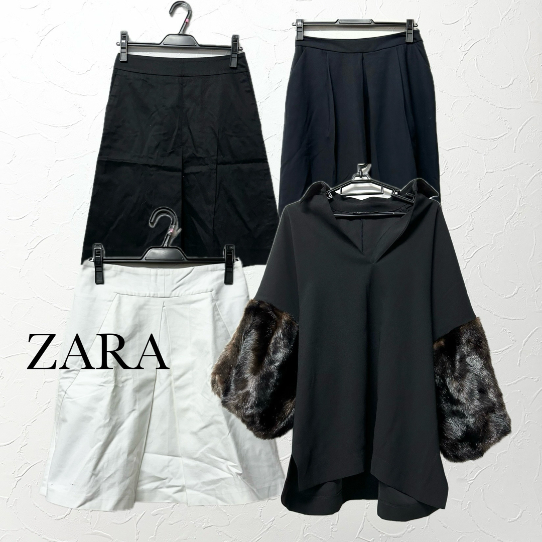 ZARA(ザラ)の★2447 ZARA 4点 スカート ファーカットソー 7部丈 ワイドパンツ レディースのレディース その他(その他)の商品写真