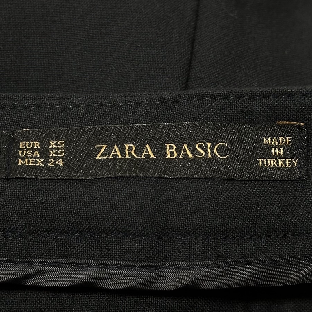 ZARA(ザラ)の★2447 ZARA 4点 スカート ファーカットソー 7部丈 ワイドパンツ レディースのレディース その他(その他)の商品写真