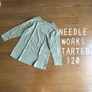 ニードルワークスーン(NEEDLE WORK SOON)のニードルワークススタンダード 120 ロンT カーキ(Tシャツ/カットソー)