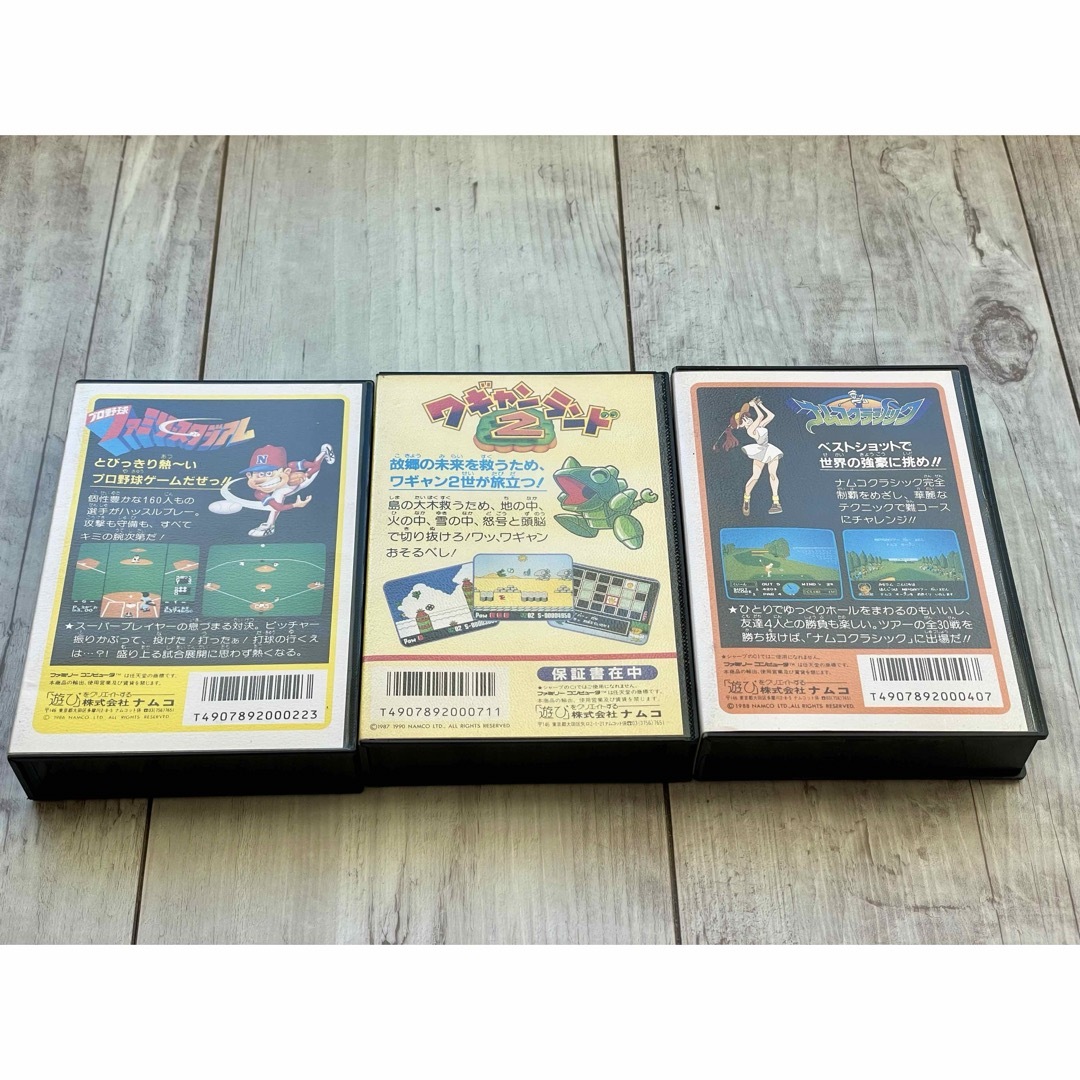 【良品】ファミコン　ナムコ3本 エンタメ/ホビーのゲームソフト/ゲーム機本体(家庭用ゲームソフト)の商品写真