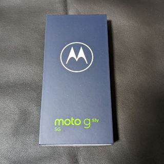 モトローラ(Motorola)の【新品未使用】moto g53y 5g ブラック(スマートフォン本体)