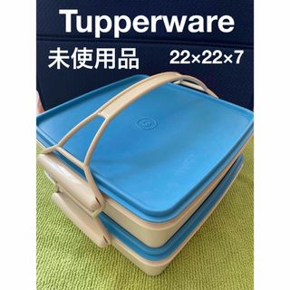 タッパーウェア(TupperwareBrands)のタッパーウェア 2段 デュエットランチボックス おせち料理 カルテット 未使用品(容器)