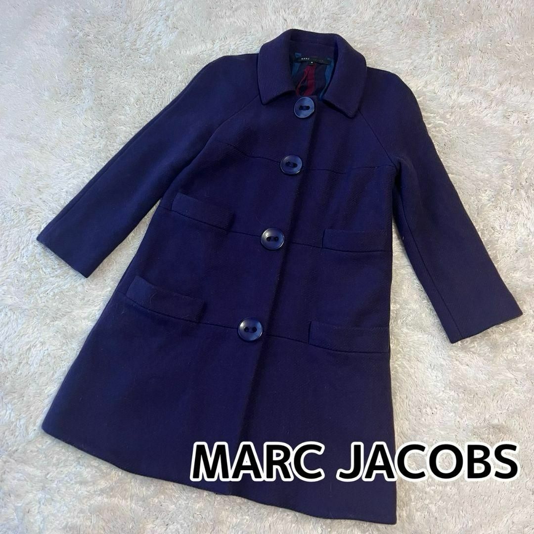 ◆ 美品 ◆ マークジェイコブス ロングコート　Aライン パープル　Mサイズ レディースのジャケット/アウター(ロングコート)の商品写真
