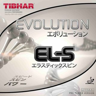 ミズノ(MIZUNO)の【中古】EVOLUTION EL-S 黒 厚(卓球)