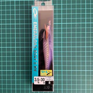 ダイワ(DAIWA)のエメラルダス ボート Ⅱ RV 3.5号 30g パープル＆オレンジ(ルアー用品)